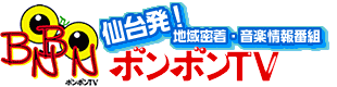 ボンボンTV