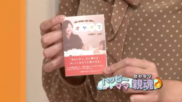 希望へ