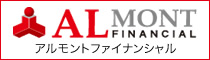 株式会社アルモントファイナンシャル