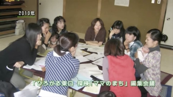 第6章 友の笑顔を胸に