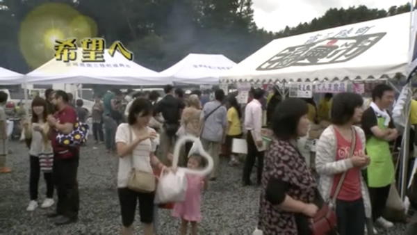第4章 笑顔をとりもどすために