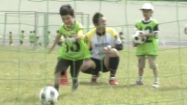 第2章 絆 スポーツで笑顔を