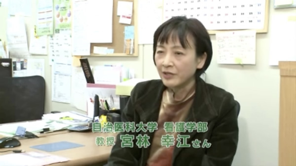 第8章 涙をこえてグリーフケア