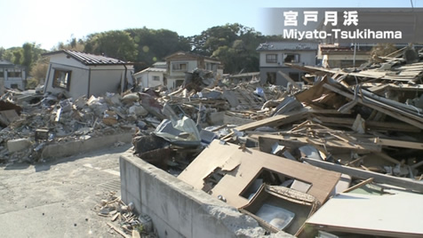 宮城県東松島市宮戸月浜