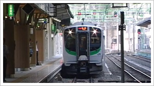 Sendai Airport Transit 仙台空港アクセス鉄道