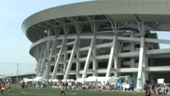 Grande・21 総合運動公園・グランディ・21
